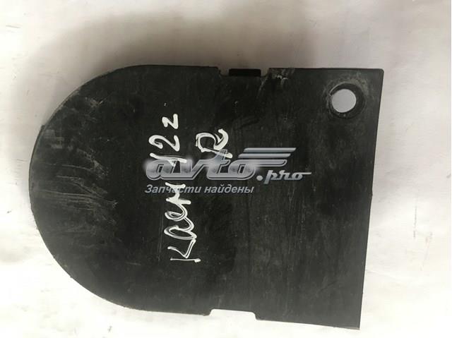 7P0825271B VAG 