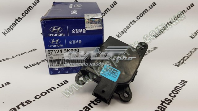  Hyundai/Kia 86519A0500 ціна, від 2.62 USD