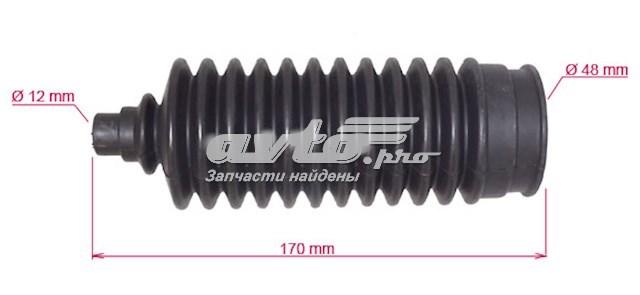 OP103DUSTER MSG Пильник рульової