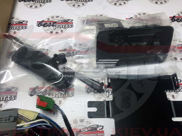 Купити VPLGP0267 Land Rover 
