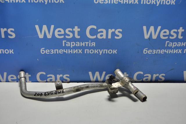 LR073713 Land Rover 