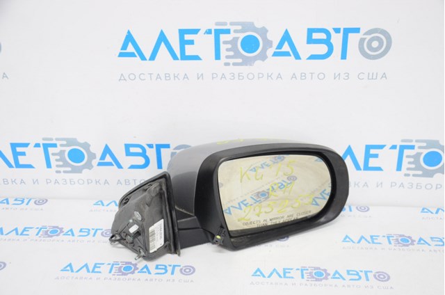  Chrysler 1UV64AXRAD
