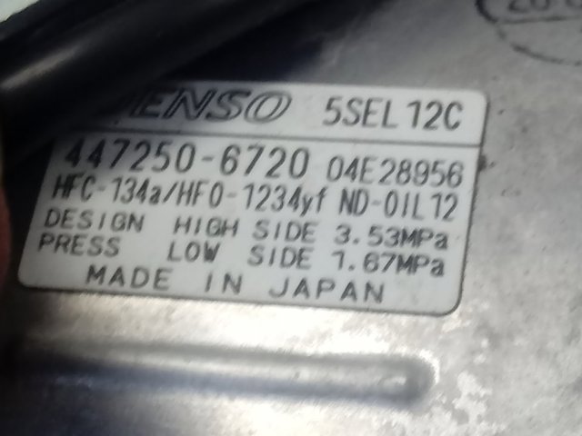 1638946180 Peugeot/Citroen Шків компресора кондиціонера