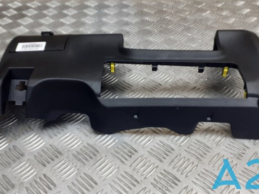 Купити 5543206100C0 Toyota 