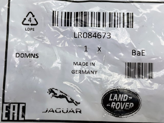  Land Rover LR084673