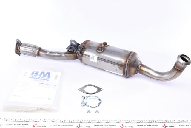 Фільтр DPF BM Catalysts BM11285H
