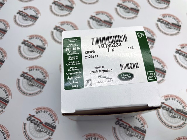  Land Rover LR185233