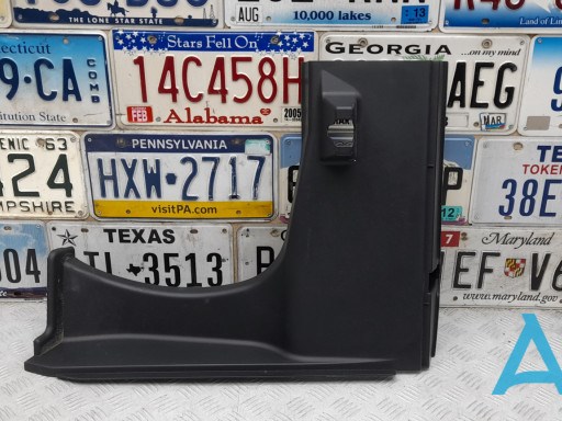 Купити 6427206030C0 Toyota 