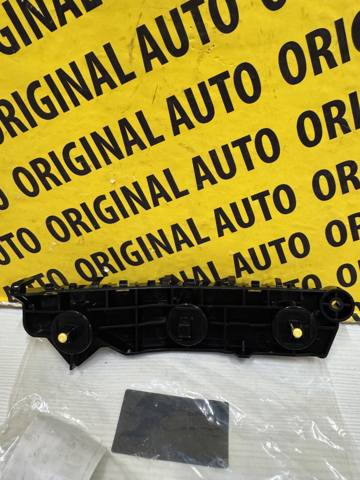 Праве кріплення переднього бампера Nissan/Infiniti 622226RR0B ціна, від 4.45 USD