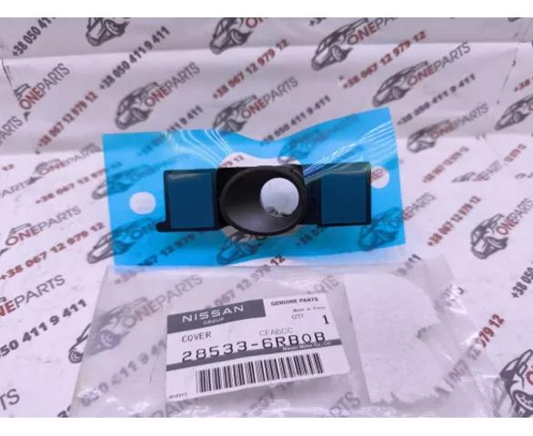  285336RB0B Nissan/Infiniti