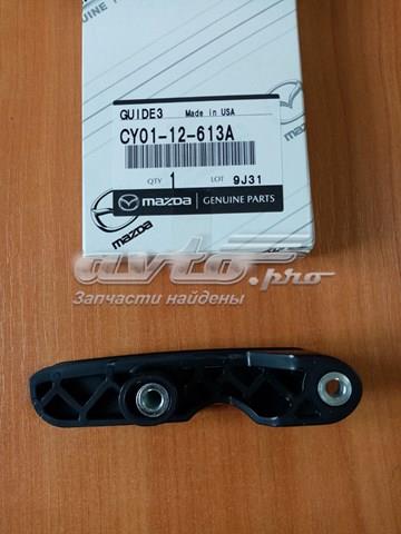  Mazda CY0112613A ціна, від 22.22 USD