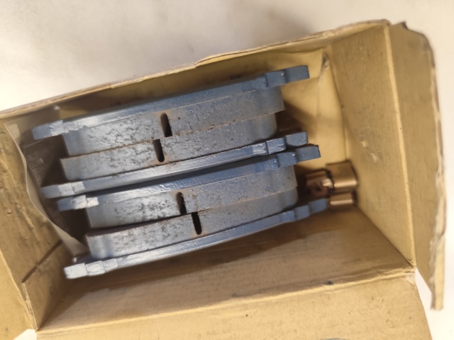 Задні гальмівні колодки Q0931322 Q-fix