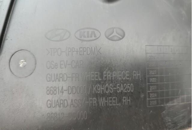  Hyundai/Kia 86814DD000 ціна, від 104.54 USD