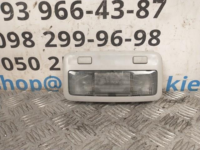 Купити 8125005020 Toyota 