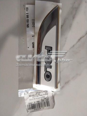  VAG 6RU853688EFOD ціна, від 31.66 USD