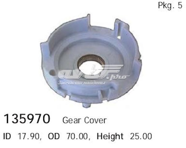 Ремкомплект стартера Cargo 135970 ціна, від 3.29 USD