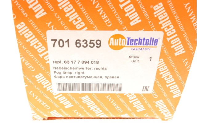 Фара протитуманна, права 7016359 Autotechteile