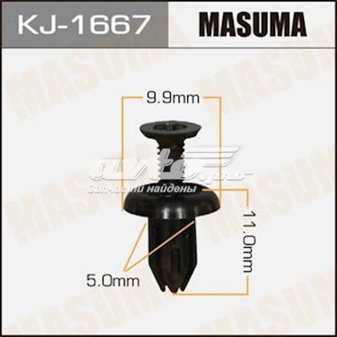  Masuma KJ1667 ціна, від 0.34 USD