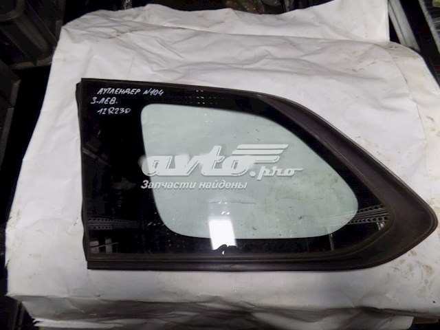  Mitsubishi 6121A495 ціна, від 64.77 USD