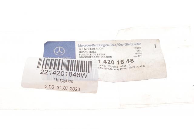 Купити Гальмівні шланги передні Mercedes S  W221