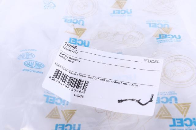 15596 Uc-el Трубка, що нагнітається