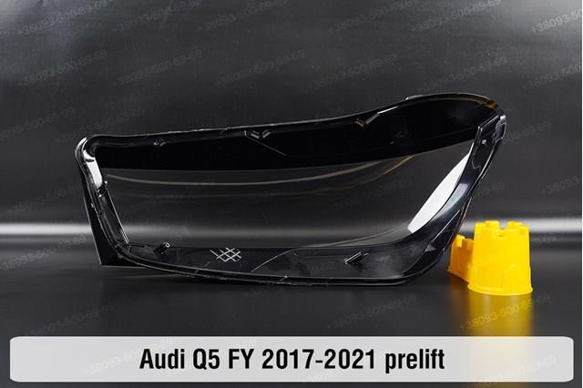 Купити 80A941036G VAG Права блок фара