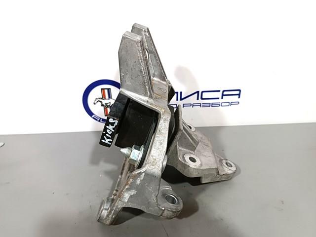 Купити 112545RA0A Nissan/Infiniti 
