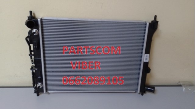 Купити 25310K2050 Hyundai/Kia Радіатор двигуна