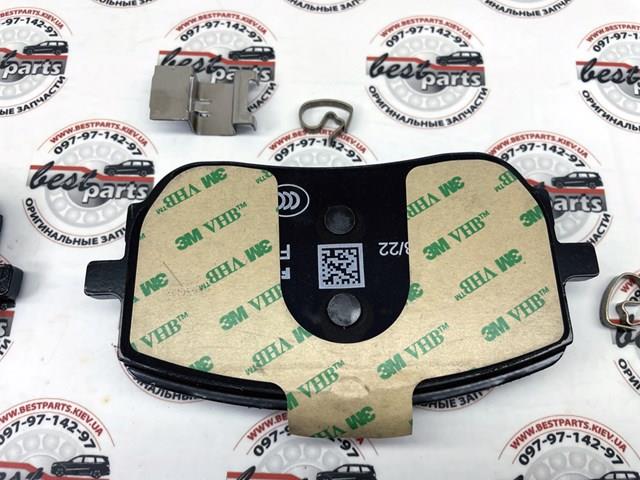 A0004205303 Mercedes Передні гальмівні колодки