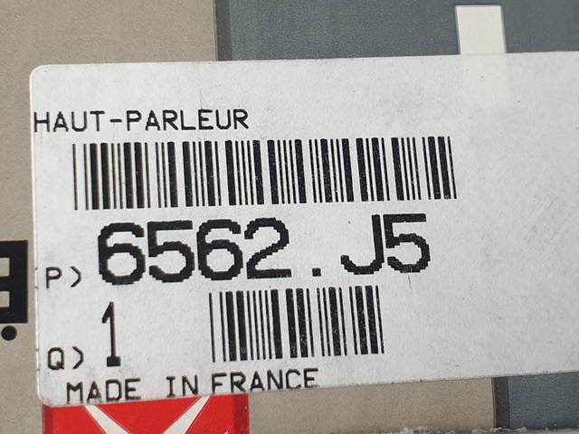 Купити 9643162980 Peugeot/Citroen 