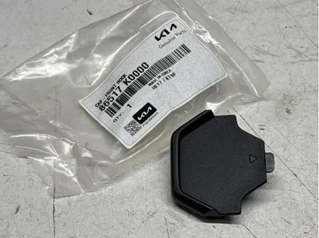  86517K0000 Hyundai/Kia