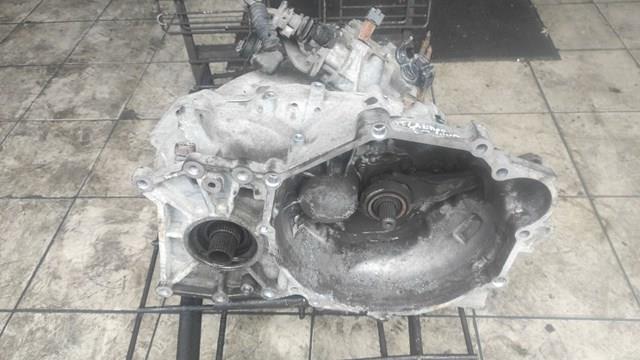 Коробка передач MN168332 Mitsubishi