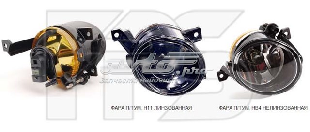 Протитуманка ліва FPS FP7406H3E ціна, від 32.36 USD