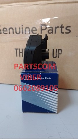 Блок кнопкових перемикачів рульового колеса Hyundai/Kia 967002R3504X