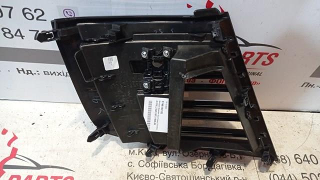 Купити 8148160180 Toyota 