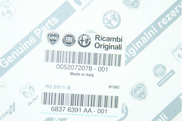 Повітряний фільтр 52072078 Fiat/Alfa/Lancia