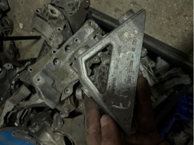 7539015 BMW 