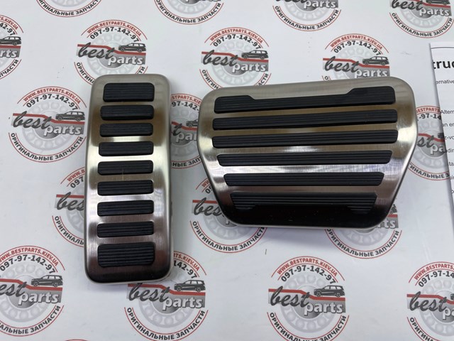  Land Rover VPLWS0475 ціна, від 216.27 USD