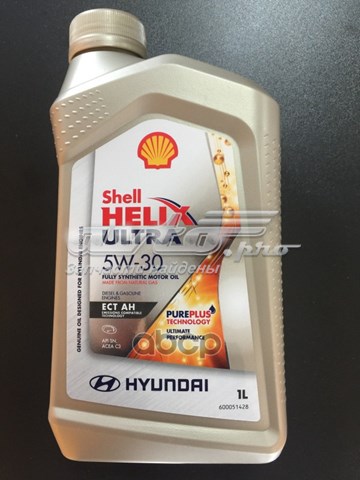Купити 550052649 Shell 