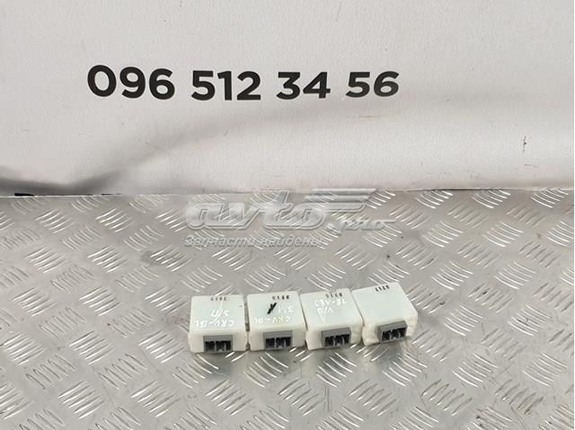  Honda 38380S1AAE310
