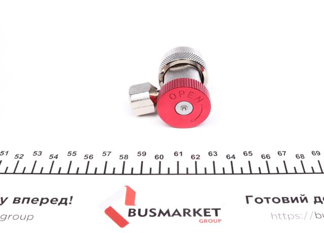  Magneti Marelli 7950025230