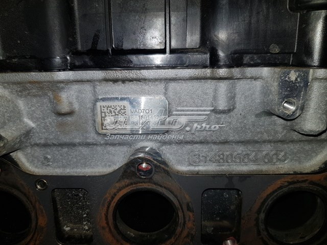 ДВЗ Volvo D4204T16 ціна, від 157.93 USD