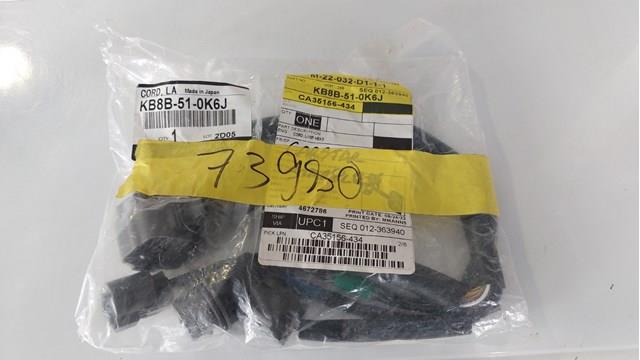Купити KB8B510K6J Mazda 