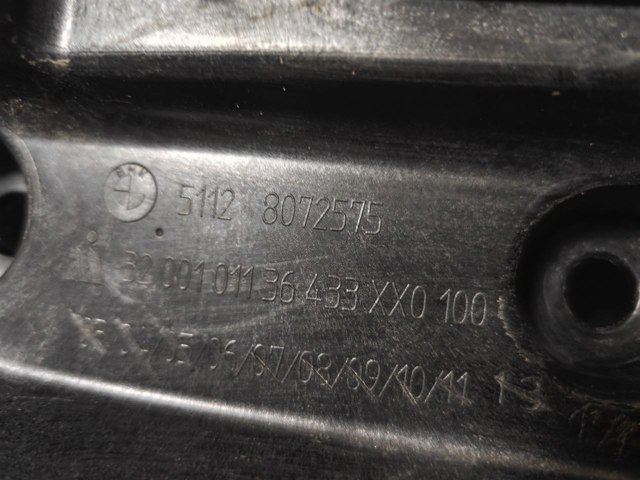 Купити 51128072575 BMW 