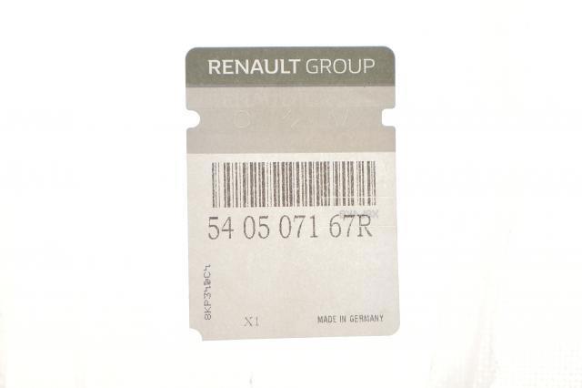 Буфер-відбійник амортизатора переднього + пильовик Renault (RVI) 540507167R ціна, від 15.35 USD