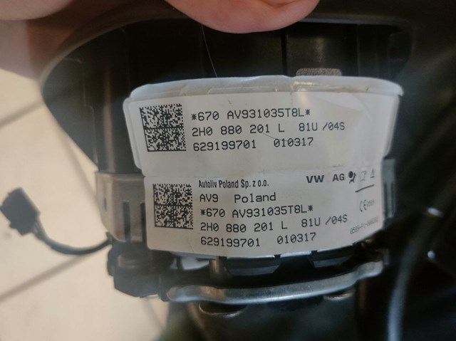 Купити 2H0880201L VAG Подушка безпеки водія