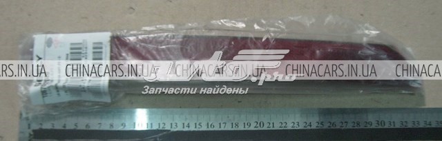 1067002040 Geely Лівий відбивач заднього бампера