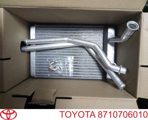 8710706010 Toyota Радіатор опалювача салону