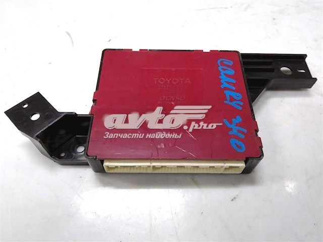 Toyota 8865006131 ціна, від 15.19 USD