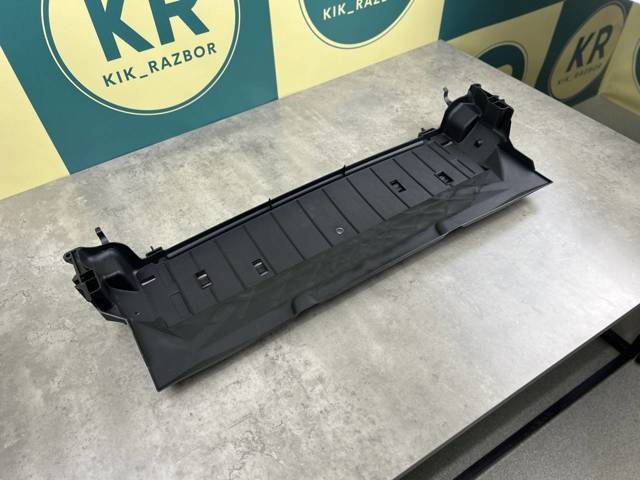 7001777 Autotechteile Кронштейн радіатора нижній